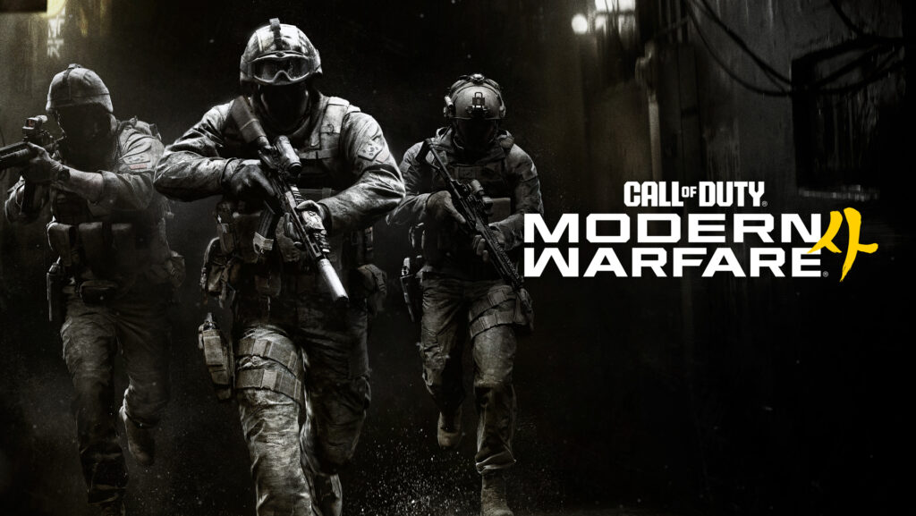 Call of Duty: Modern Warfare 4 – oficiální propagační snímek